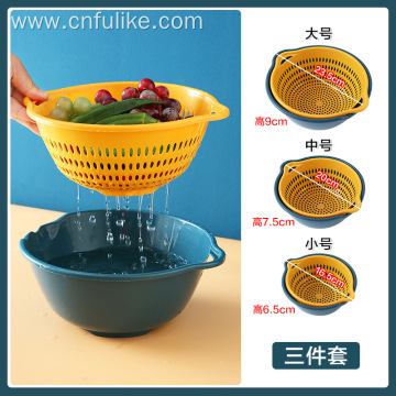 Kitchen vegetable drain basket living room fruit bowl